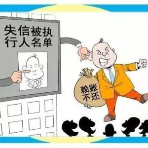 分期付款买手机逾期了还能还吗,分期付款买的手机还能退款吗