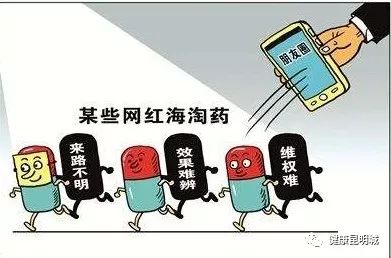 这些常用的禁忌药你了解多少,高血压十大用药误区