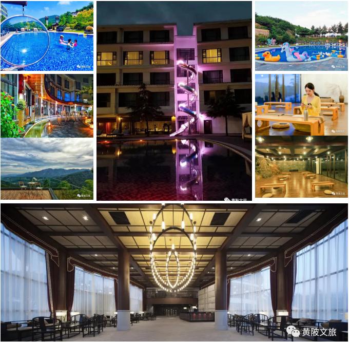 黄陂印象桃源民宿,黄陂区木兰花乡印象酒店