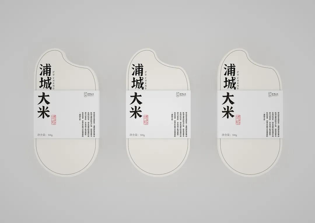 大米包装创新插画,最漂亮的大米包装设计