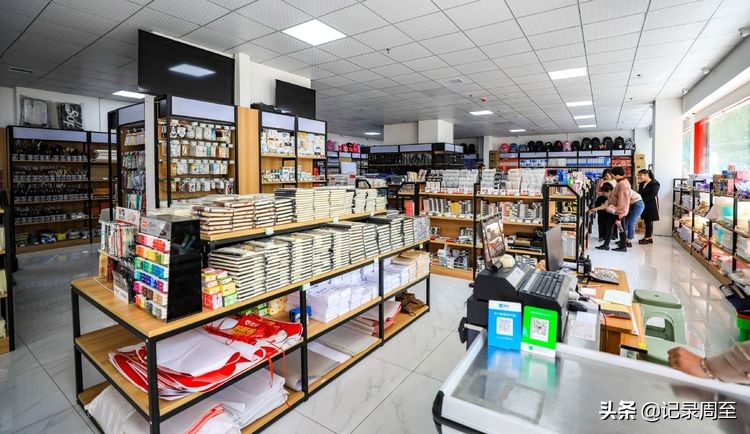 诚信文体中心过年关不关门,周至文体店