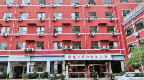 老年人三度烫伤不好怎么办,老年人1度烫伤的应对