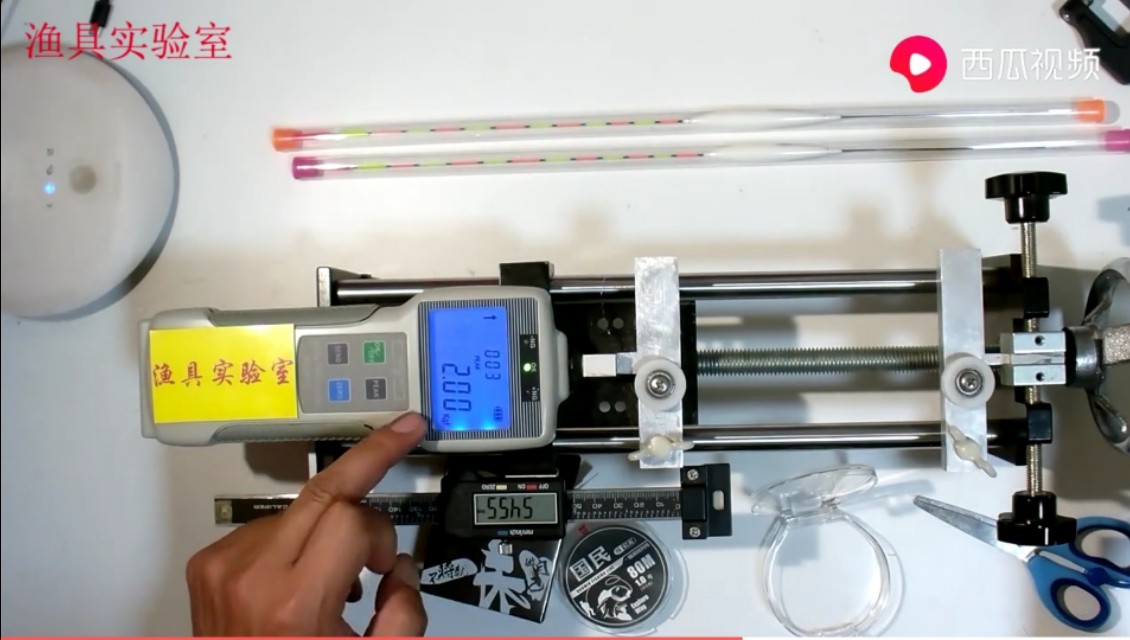 最好的鱼线测试,化氏一味国民鱼线测评