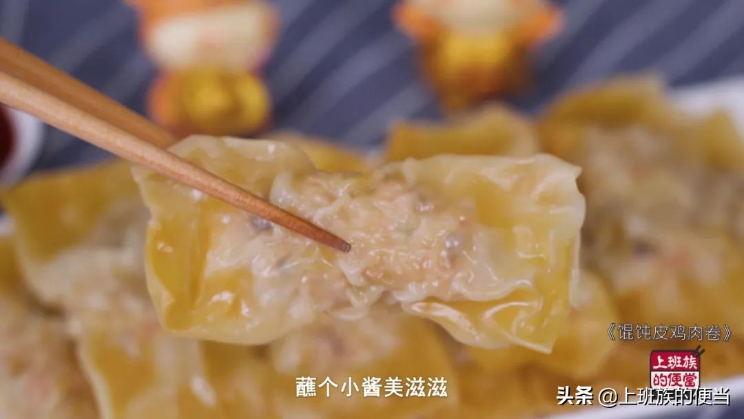 吃剩馄饨皮可以做什么,吃剩的馄饨皮做汤