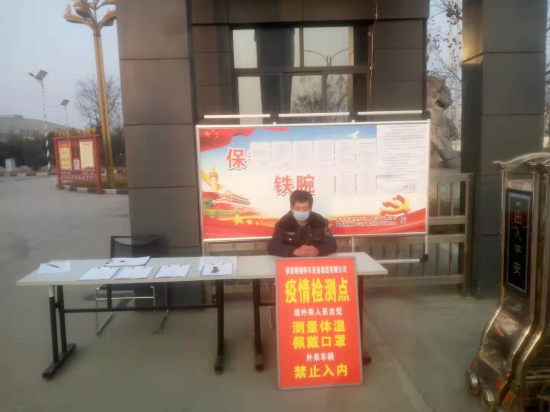 隆翔云库:共克时难,冲锋在前,众志成城,抗击疫情