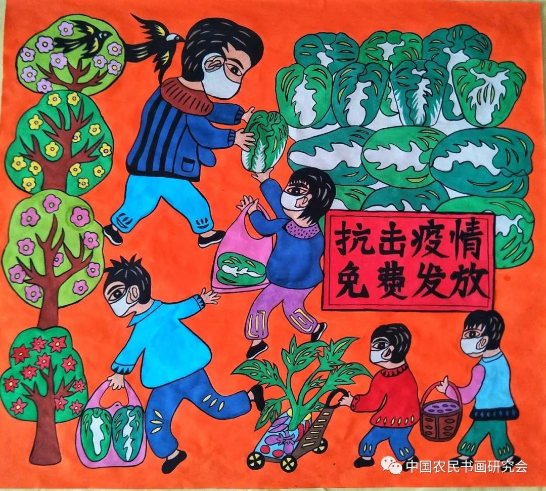 中国农民书画研究会抗击疫情网络作品展（十五）