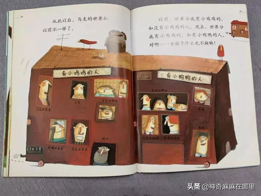 英国小王子乔治跳芭蕾,乔治小王子芭蕾舞的影响力