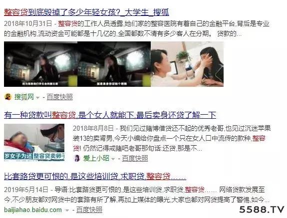 专赚女人钱的商机,赚女人钱的小本生意