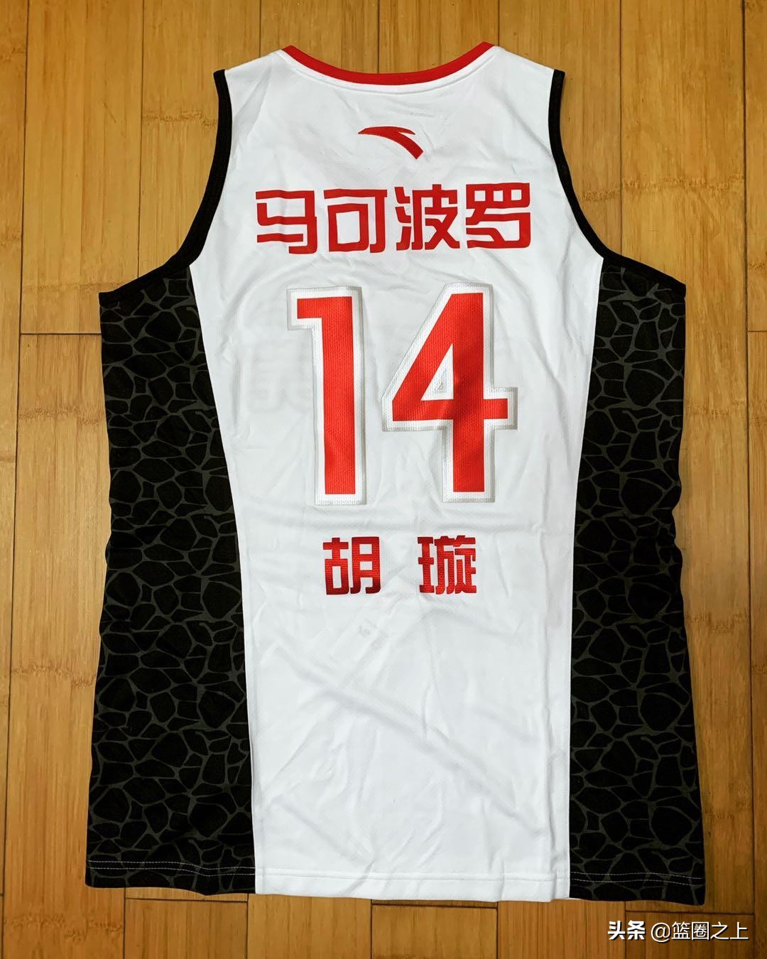 最好看的女篮球衣,最新女篮球衣设计