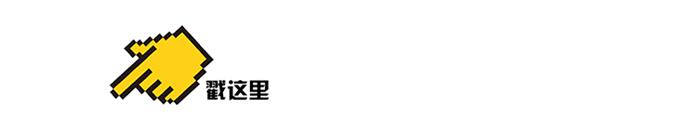 好看但也很少有人知道的动漫,被别人低估的四部动漫