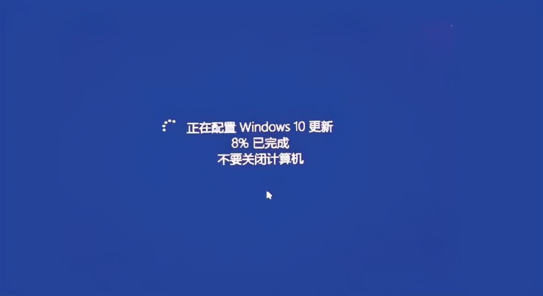 卡顿！蓝屏！死机！Win10又出新问题，赶快避雷