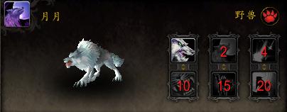 魔兽暗月峡谷攻略,魔兽世界9.0什么时候能去暗月岛