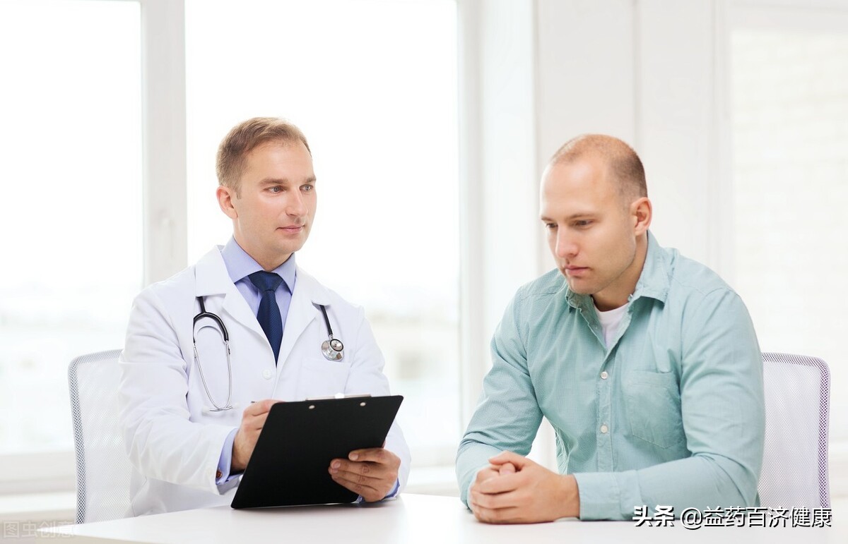 精神分裂症好了能不能结婚生孩子,患了精神分裂症还能考上大学吗