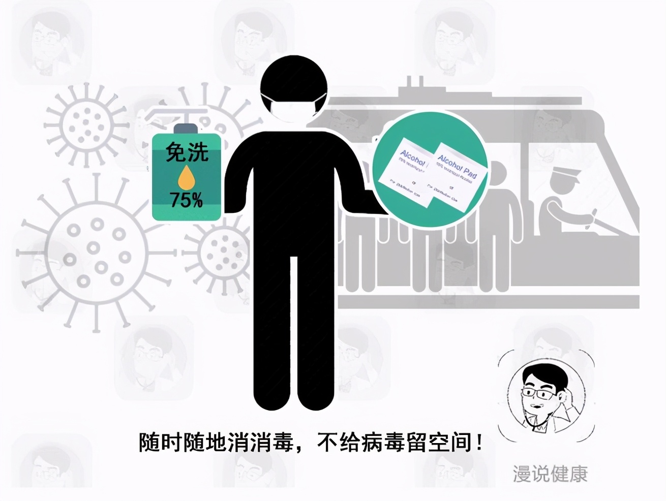 c罗感染新冠为什么那么快康复,c罗感染新冠肺炎怎么治好的