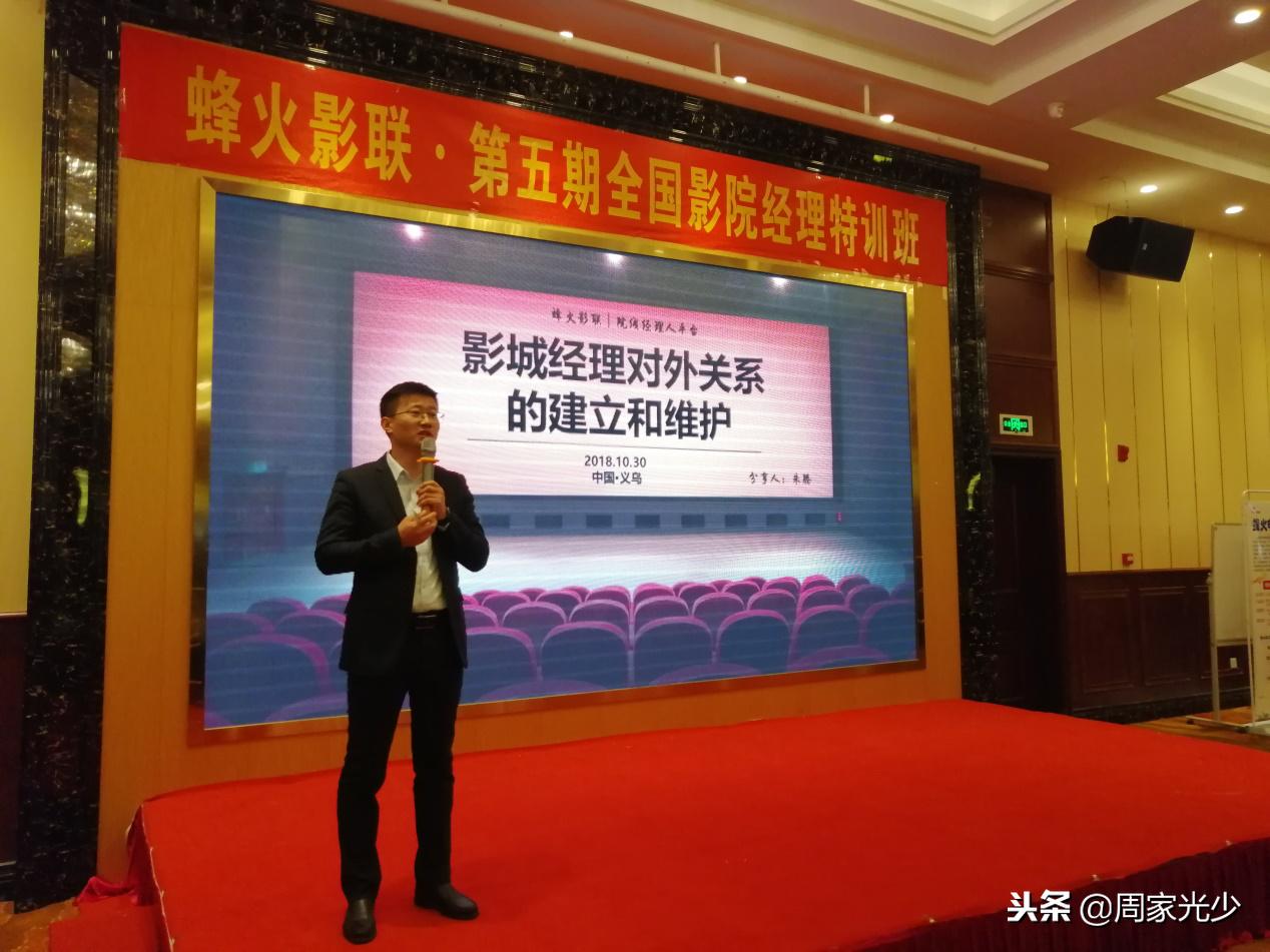 涓嶅繕鍒濆績鐮ョ牶鍓嶈,涓嶅繕鍒濆績鐮ョ牶鍓嶈鍥㈤槦娲诲姩