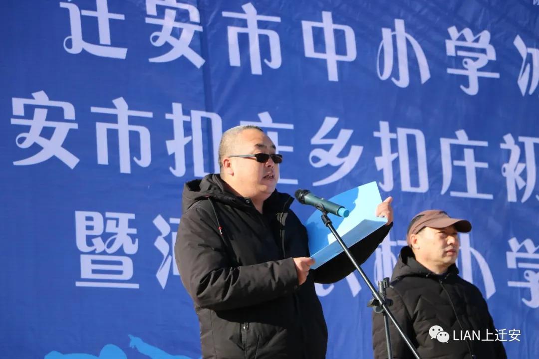 中小学冰雪运动知识竞赛,冰雪运动进校园学生体验冰雪乐趣