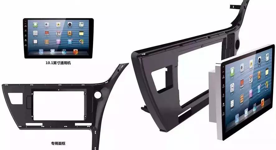 后装汽车导航业面临专利生死战，卡仕达塑正能量建公益基金