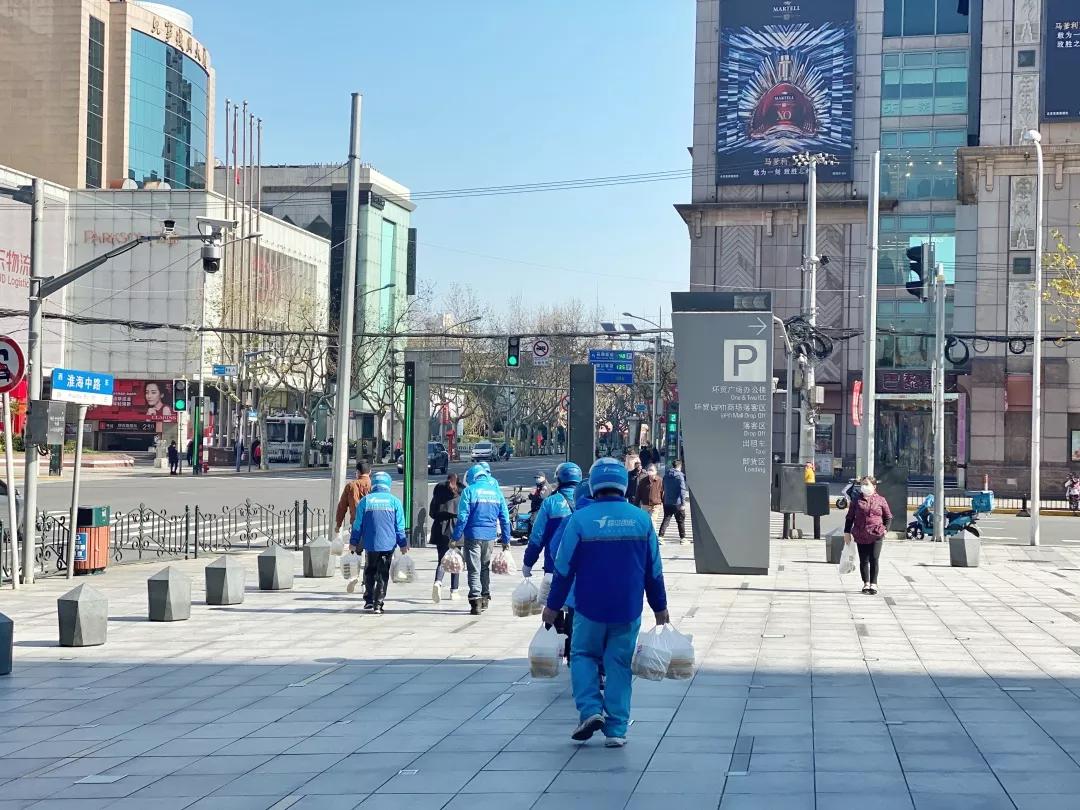 上海2月4日天气,上海2月10日天气