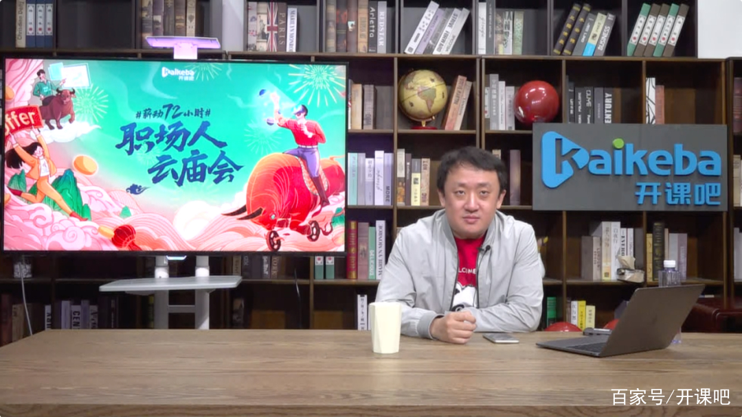 颜值才是职场致胜之道,职场中颜值与实力并存