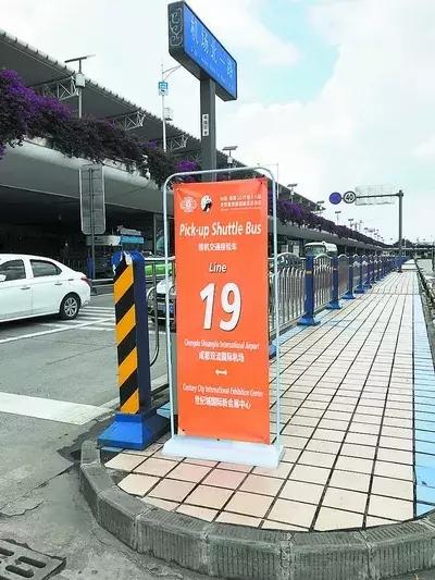 世警会开幕香港警队,世警会中国入场