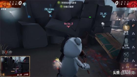 第五人格IVL夏季赛：ZQ天胡红夫人完美四抓，ZQ2-0击败Weibo