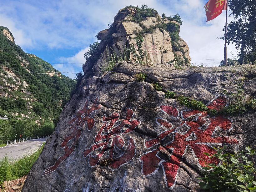 驼梁一日游日记,五台县南驼梁游记