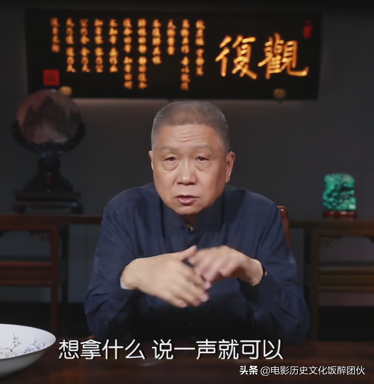 椹湭閮借杩扮洃瀹堣嚜鐩楃殑棣嗛暱,椹湭閮芥枃鐗╅鐩戝畧鑷洍涓嬮泦