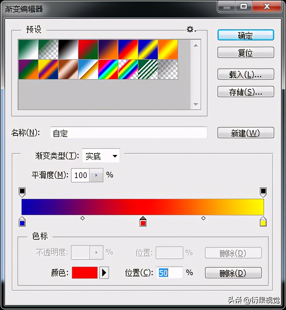 photoshop教程调滤镜,photoshop教程ps