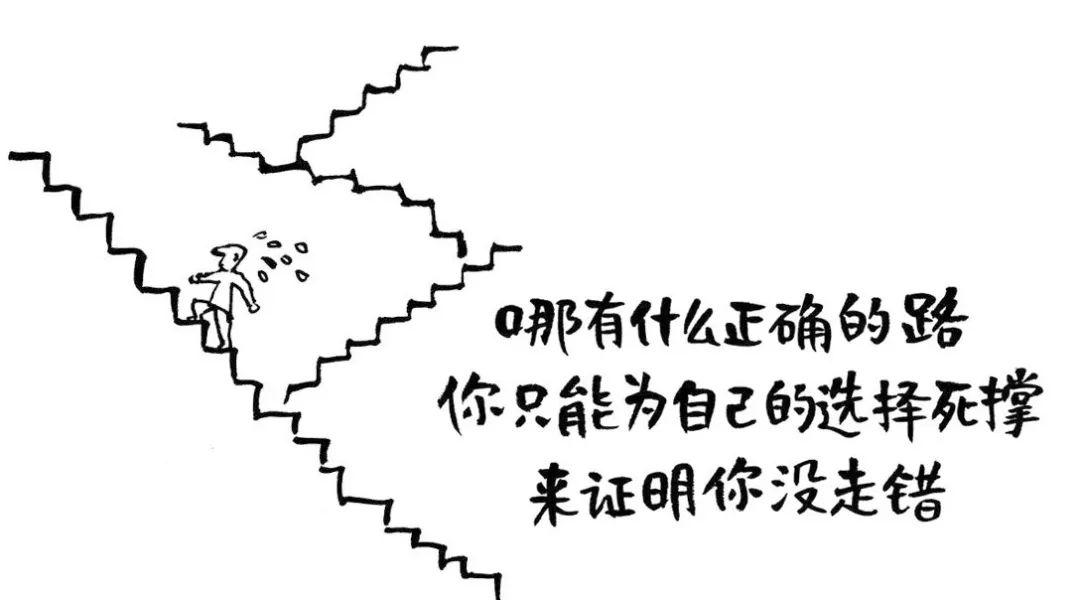 你看,那个少年,身上有一束光,还有一双翅膀