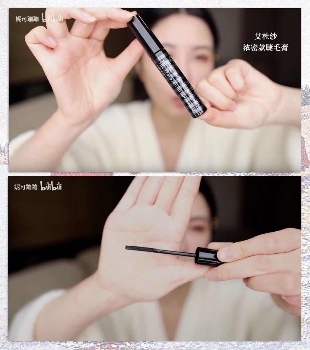 cosme公认最好的一款,cosme口碑最好的产品