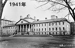 胫骨结节炎和生长痛区别,膝盖胫骨结节痛怎么治