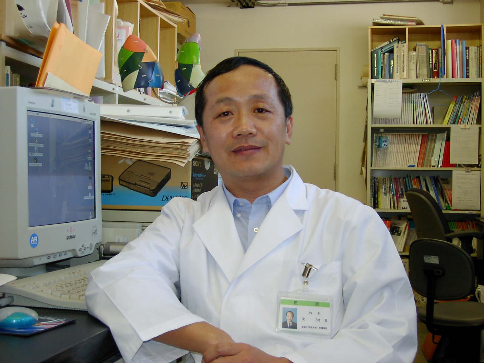 孕期彩色多普勒超声怎么看,多普勒超声检查孕期报告单怎么看