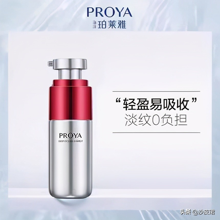 国产良心护肤产品,揭秘十大护肤产品避坑