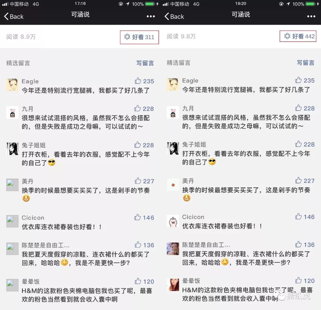 澳门新濠影汇门票真假,澳门新濠影汇的意义