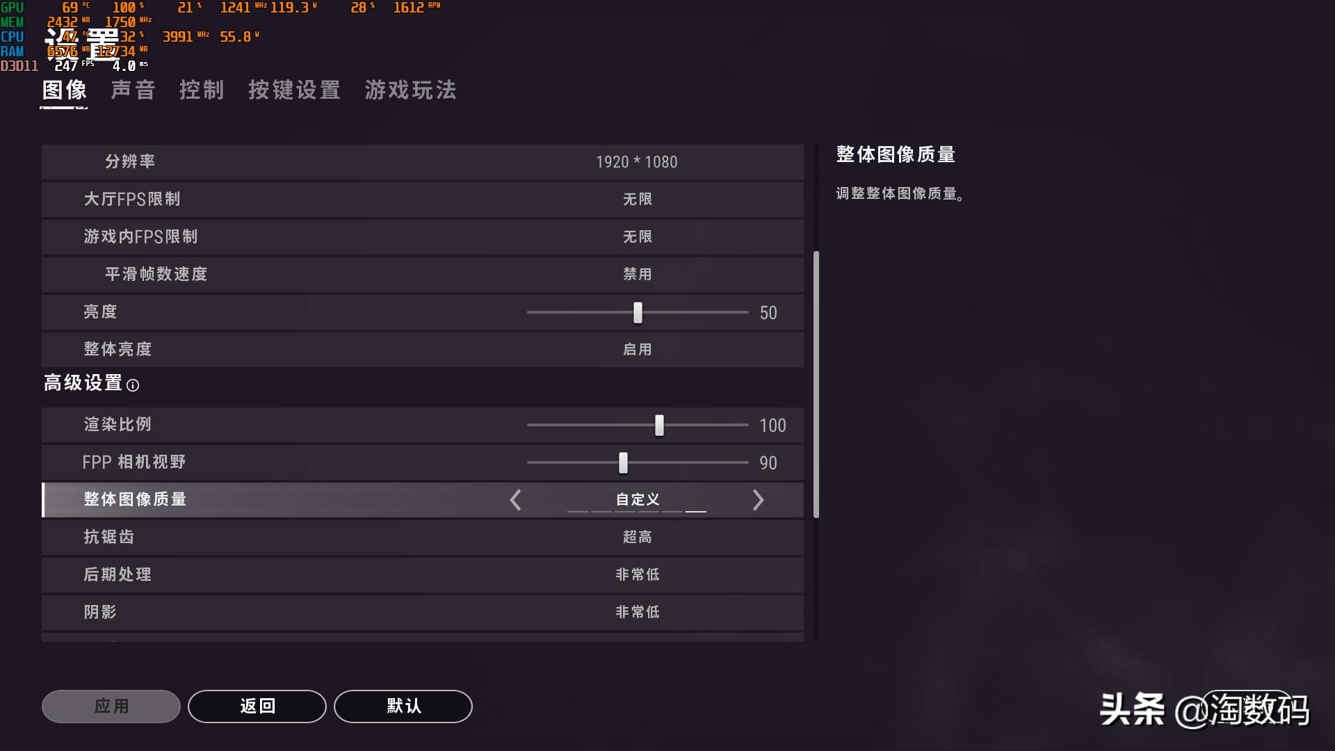 rx570显卡天梯表,rx570显卡对比10605g哪个好