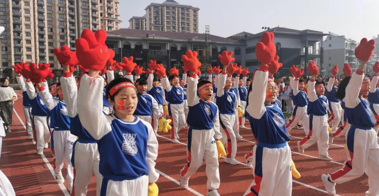 六安市中心小学运动会,六安市梅山路小学运动会