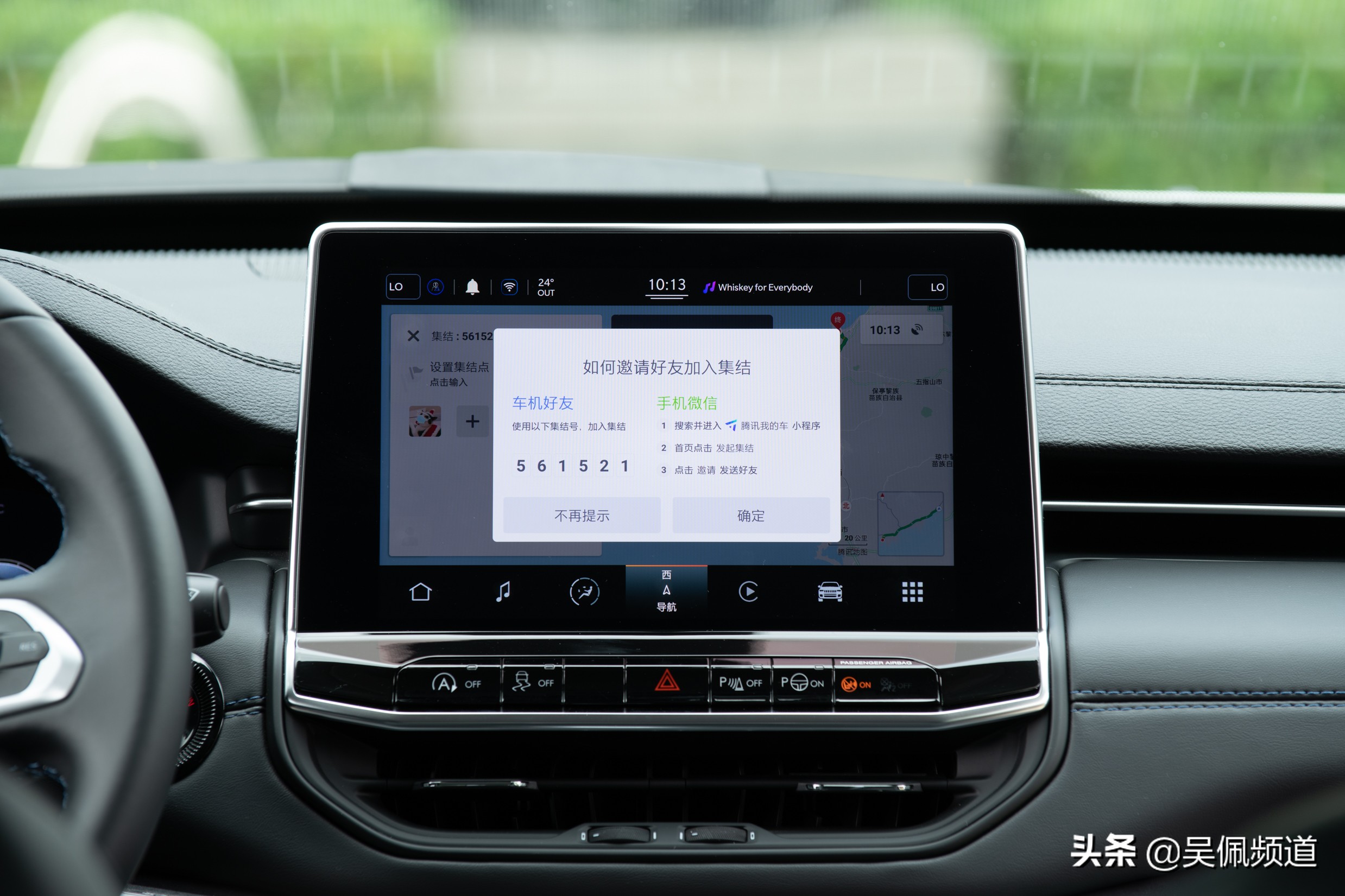 jeep指南者2020款四驱越野视频,2018款jeep指南者越野测试