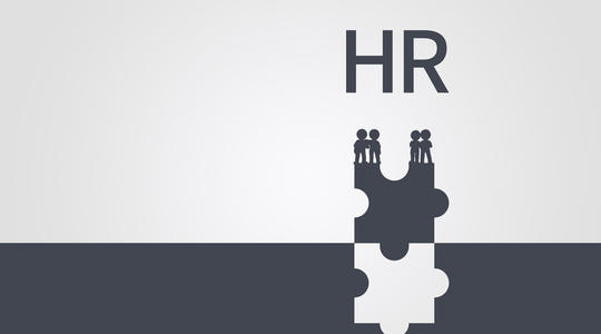 人力资源部门到底是干什么的,人力资源部算是好部门吗