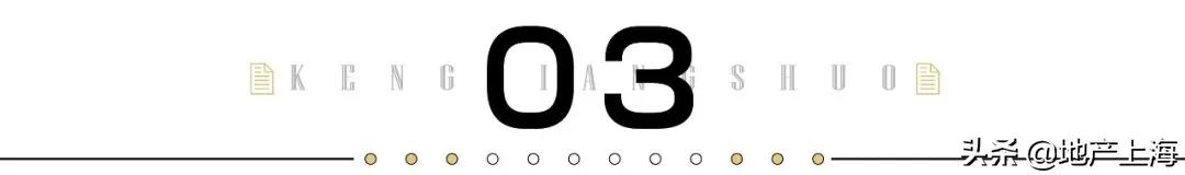 这一次,上海依然选择了安亭