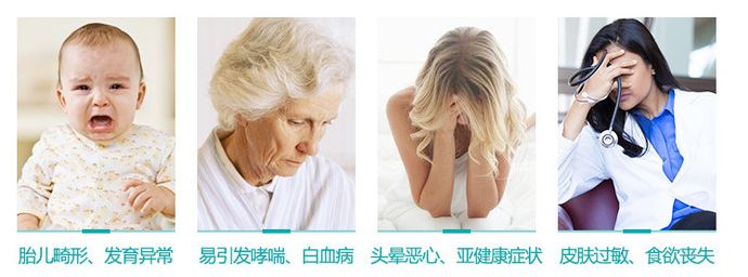 德国十大品牌的空气净化器,大自然的空气净化器