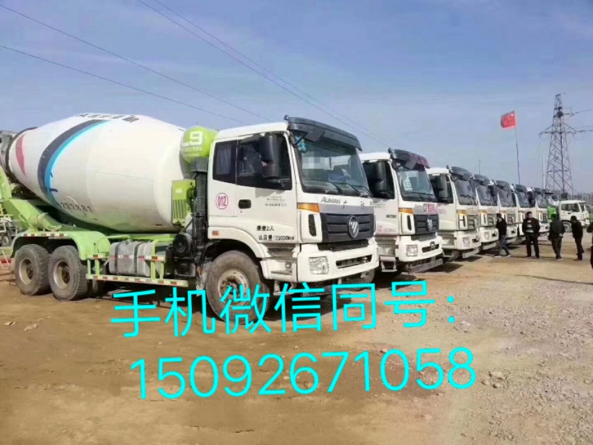 二手搅拌车混凝土罐车视频,精品二手混凝土搅拌车