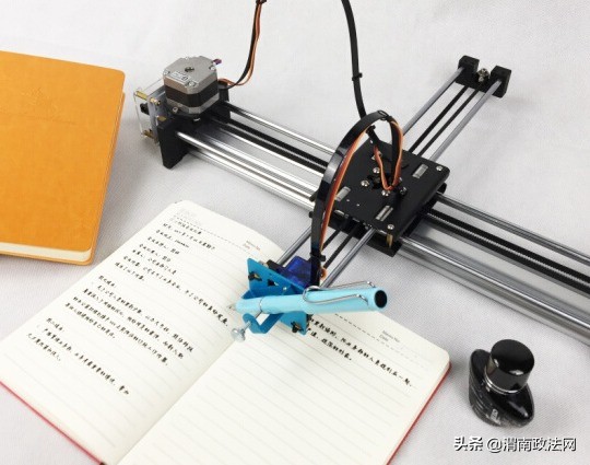 写字机器人违法吗,写字机器人模仿签名笔迹