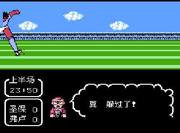 不会点才艺都不好意思,不会点绝活怎么办