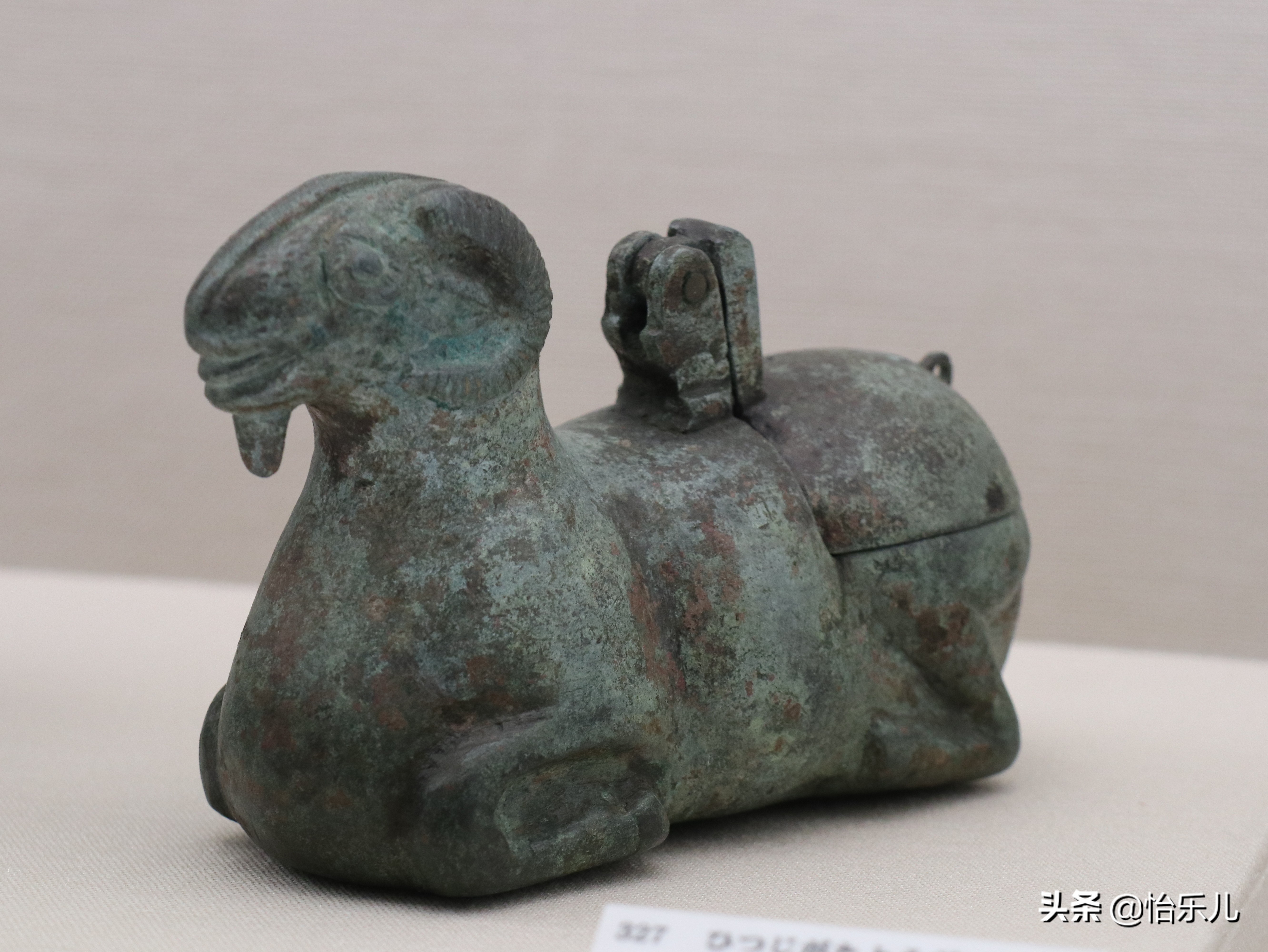 濂堣壇鍥界珛鍗氱墿棣嗛潚閾滃櫒,濂堣壇鍥界珛鍗氱墿棣嗗潅鏈簲閮庨潚閾滃櫒