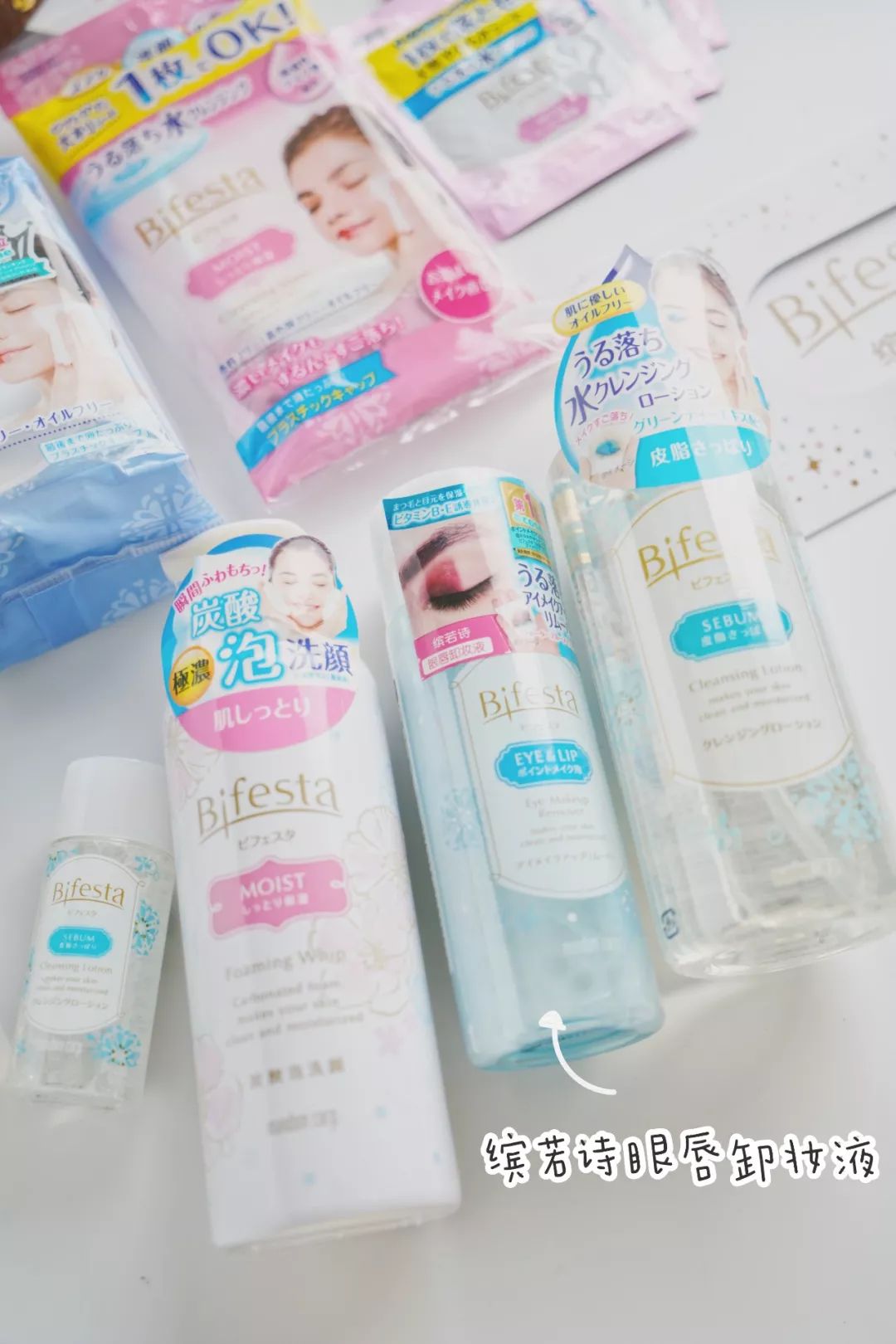 一千块防脱洗发、卸妆行李箱、油痘皮护肤、本月爱用让你大饱眼福