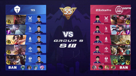 王者荣耀kpl2024第五周最佳阵容,王者荣耀kpl哪些马超亮眼操作