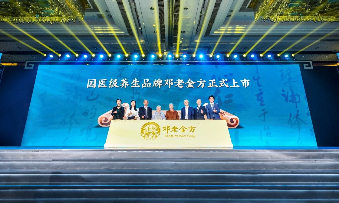 邓老金方龟苓膏的市场占有率,邓老金方edg薄荷糖好评