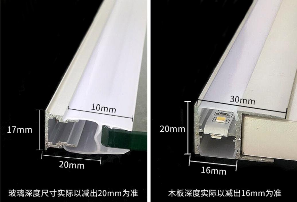 橱柜家具柜子里面装的灯，都是怎么安装的呢？灯都有什么样子的？