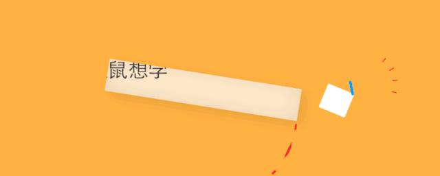 国际家庭日家庭是什么,国际家庭日的由来