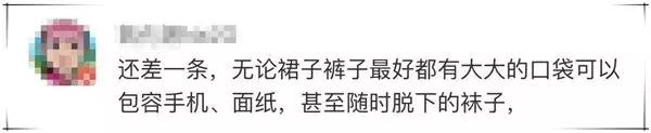 孙俪微博晒了一张图,孙俪的一条微博被14万人点赞